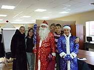 Празднование Нового 2011 года